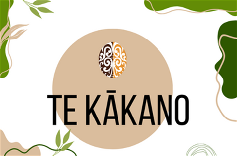 Te Kakano.png