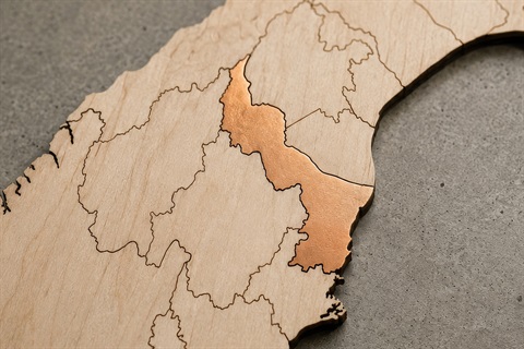 waitaki puzzle.jpg